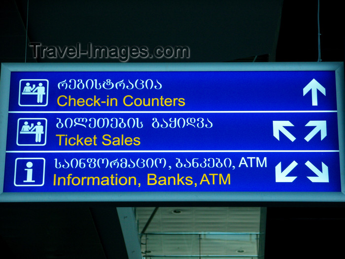 georgia162: Tbilisi, Georgia: sings in Georgian alphabet - Tbilisi International Airport - TBS - photo by N.Mahmudova - (c) Travel-Images.com - Stock Photography agency - Image Bank