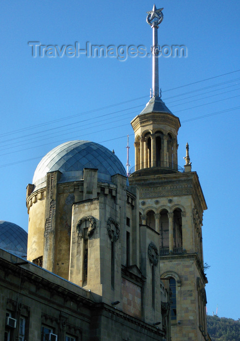 georgia164: Tbilisi, Georgia: dome of Melik-Azaryantz' house and spire of the Academy of Sciences - Rustaveli avenue - photo by N.Mahmudova - (c) Travel-Images.com - Stock Photography agency - Image Bank