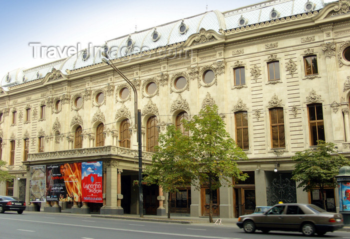 georgia188: Tbilisi, Georgia: Rustaveli Theater - Rustavelis Gamziri - photo by N.Mahmudova - (c) Travel-Images.com - Stock Photography agency - Image Bank