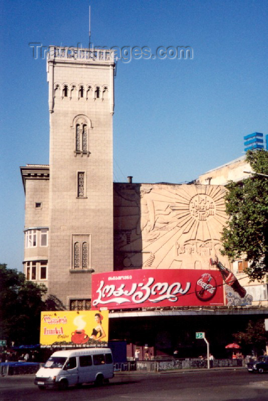 georgia22: Georgia - Tbilisi / Tblissi / TBS: billboards for Coke and Lambada coffee - old town - Transcaucasia (photo by M.Torres) - (c) Travel-Images.com - Stock Photography agency - Image Bank