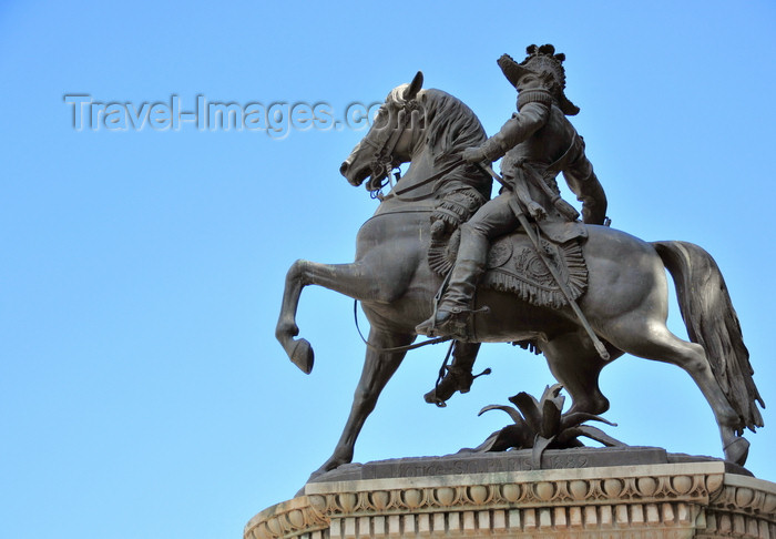 honduras38: Tegucigalpa, Honduras: Parque Central - Plaza Morazán - monument to General Francisco Morazán, President of the Federal Republic of Central America - photo by M.Torres - (c) Travel-Images.com - Stock Photography agency - Image Bank