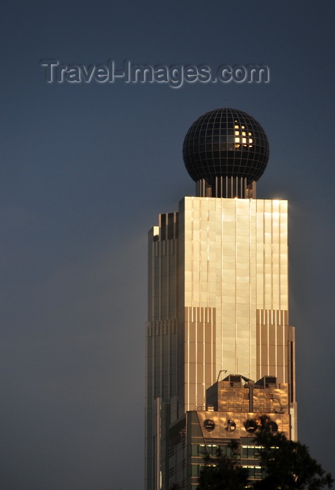 hong-kong10: Hong Kong: The Westpoint, Sai Ying Pun district, Ho and Partners Architects -  Liaison Office of the Central People's Government - photo by M.Torres - (c) Travel-Images.com - Stock Photography agency - Image Bank