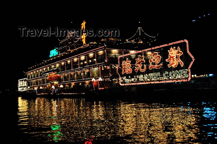 hong-kong12: Hong Kong: Jumbo Floating Restaurant - Aberdeen Harbour - photo by M.Torres - (c) Travel-Images.com - Stock Photography agency - Image Bank