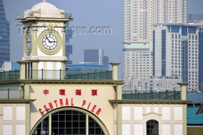 hong-kong63: Hong Kong: Central Ferry Piers - clock tower on the terminal building, Central - photo by M.Torres - (c) Travel-Images.com - Stock Photography agency - Image Bank