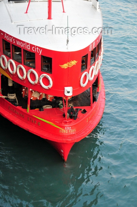 hong-kong68: Hong Kong: Central Ferry Piers - Morning Star ferry, Central - photo by M.Torres - (c) Travel-Images.com - Stock Photography agency - Image Bank