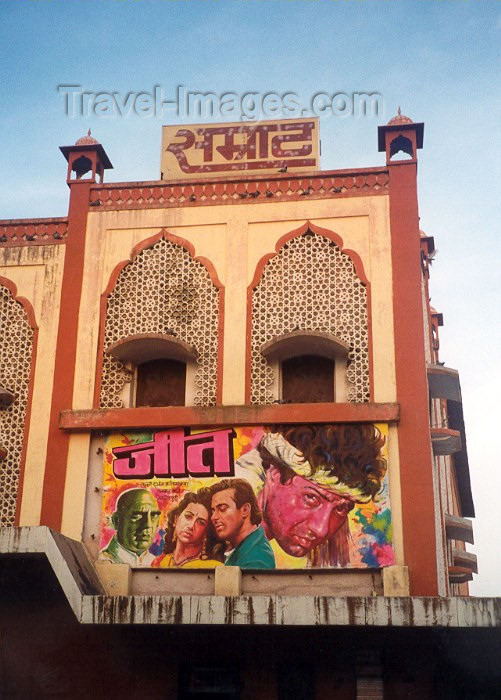 india15: India - Jaipur (Rajasthan): Bollywood style cinema - photo by M.Torres - (c) Travel-Images.com - Stock Photography agency - Image Bank