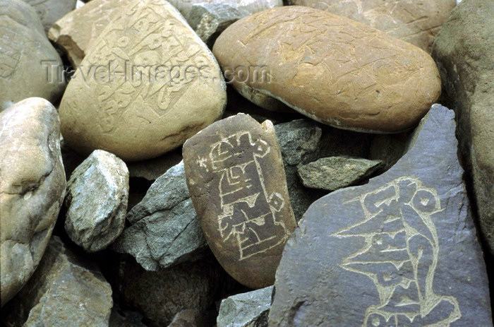 india320: India - Ladakh - Jammu and Kashmir: Mani stones with the mantra "Om Mani Padme Hum" - religion - Buddhism - photo by W.Allgöwer - (c) Travel-Images.com - Stock Photography agency - Image Bank