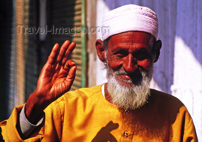 india381: India - Allahabad, Uttar Pradesh: old muslim man - photo by E.Petitalot - (c) Travel-Images.com - Stock Photography agency - Image Bank