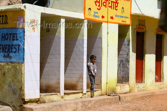 india454: Pushkar, Rajasthan, India: male and female toilets - photo by M.Wright - (c) Travel-Images.com - Stock Photography agency - Image Bank