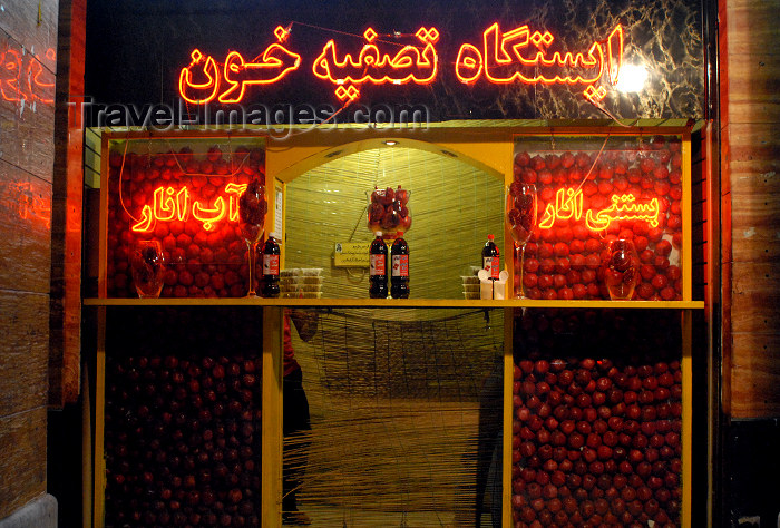 iran113: Iran - Tehran - pomegranate juice shop - photo by M.Torres - (c) Travel-Images.com - Stock Photography agency - Image Bank