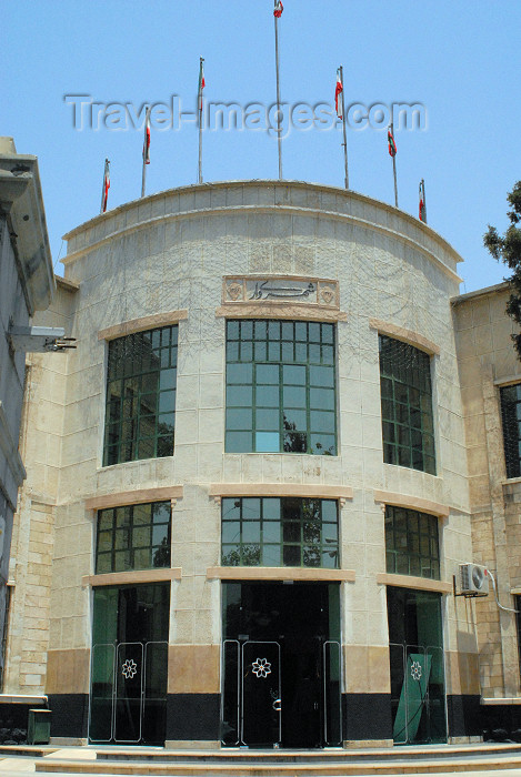 iran169: Iran - Shiraz: municipality building on Shohada Square - photo by M.Torres - (c) Travel-Images.com - Stock Photography agency - Image Bank