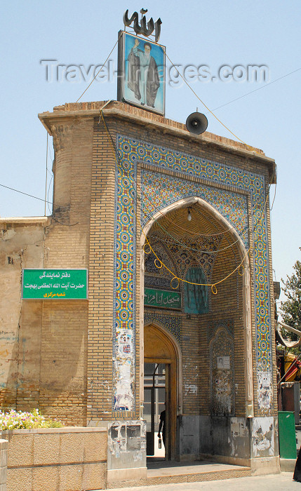 iran170: Iran - Shiraz: Imam Khomeini mosque - photo by M.Torres - (c) Travel-Images.com - Stock Photography agency - Image Bank