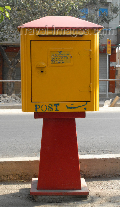 iran173: Iran - Shiraz: Iranian postal box - photo by M.Torres - (c) Travel-Images.com - Stock Photography agency - Image Bank