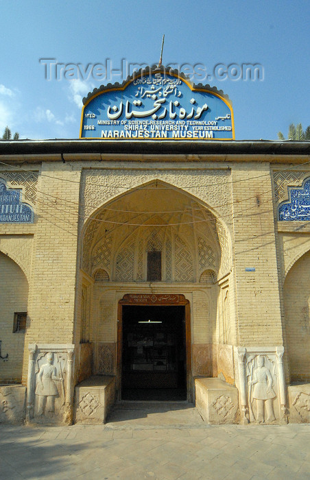 iran210: Iran - Shiraz: Qavam House - Narenjestan e Qavam - LotfAli Khan-e Zand Street - Bagh-e Naranjestan - photo by M.Torres - (c) Travel-Images.com - Stock Photography agency - Image Bank