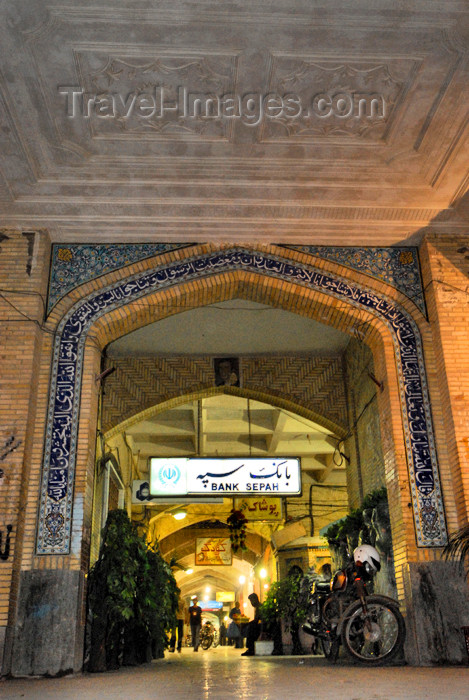 iran380: Iran -  Bandar Abbas: an entrance to the bazaar - photo by M.Torres - (c) Travel-Images.com - Stock Photography agency - Image Bank