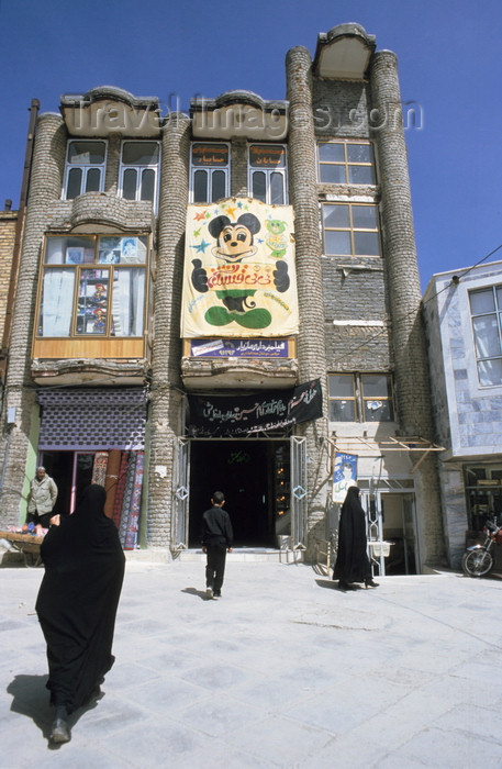 iran436: Iran - Bijar, Kurdistan: entrance to the bazaar - photo by W.Allgower - (c) Travel-Images.com - Stock Photography agency - Image Bank