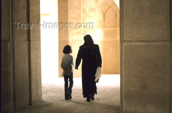 iran460: Iran: mother and daughter - photo by W.Allgower - (c) Travel-Images.com - Stock Photography agency - Image Bank