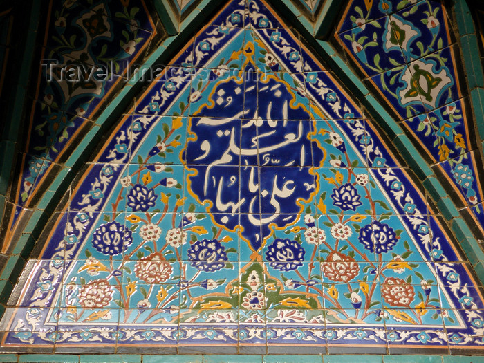 iran495: Tabriz - East Azerbaijan, Iran: Friday Mosque - Koranic verse in tiles over a vaulted door - photo by N.Mahmudova - (c) Travel-Images.com - Stock Photography agency - Image Bank