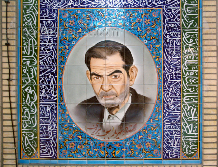 iran503: Tabriz - East Azerbaijan, Iran: Maqbaratoshoara - tiles - portrait of Mohammad-Hossein Shahryar tomb inside the Monument of the Poets - photo by N.Mahmudova - (c) Travel-Images.com - Stock Photography agency - Image Bank