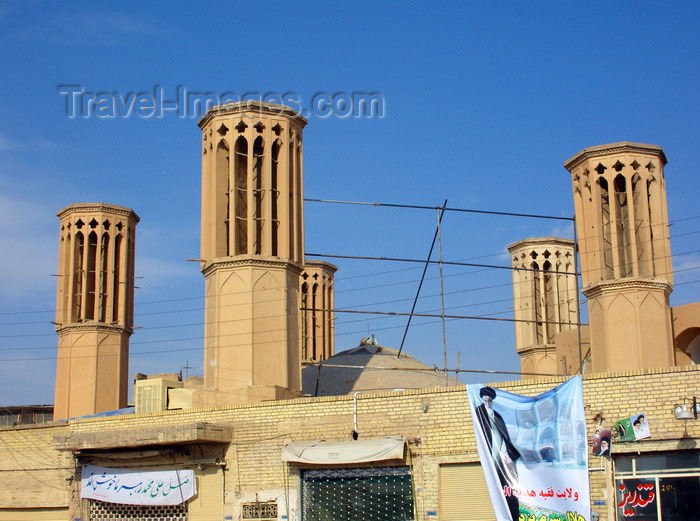 iran546: Yazd, Iran: former water reservoir, now a gym,  with four windtowers - badgirs - badjeers - windcatchers - photo by N.Mahmudova - (c) Travel-Images.com - Stock Photography agency - Image Bank