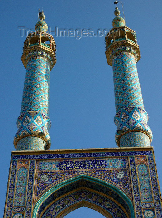 iran551: Yazd, Iran: Hazireh Mosque is crowned by a pair of minarets - photo by N.Mahmudova - (c) Travel-Images.com - Stock Photography agency - Image Bank