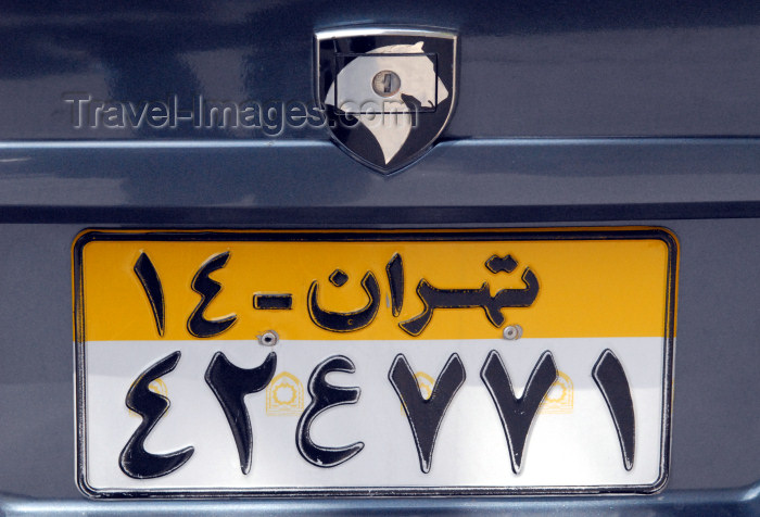 iran94: Iran - Tehran - Iranian license plate on a Samand car - photo by M.Torres - (c) Travel-Images.com - Stock Photography agency - Image Bank