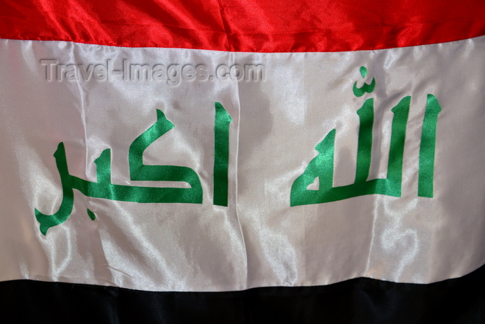 iraq69: Iraq: flag of Iraq - arabic inscription in green "God is Great", the Takbir or Tekbir,  Allahu Akbar - horizontal red, white, and black stripes of the Arab Liberation Flag - (c) Travel-Images.com - Stock Photography agency - Image Bank