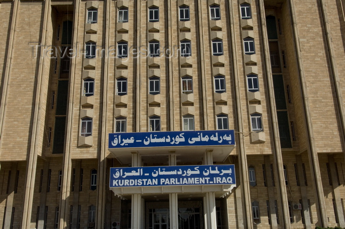 iraq87: Arbil / Erbil / Irbil / Hawler, Kurdistan, Iraq: Kurdish Parliament - Iraqi Kurdistan Parliament - IKP - Perleman Perlemanî Kurdistan - photo by J.Wreford - (c) Travel-Images.com - Stock Photography agency - Image Bank