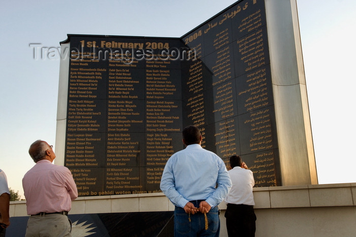 iraq95: Arbil / Erbil / Irbil / Hawler, Kurdistan, Iraq: Monument in Sami Abdul Rahman Park - names of the victims of the 2004 bomb attacks against Eid celebrations - photo by J.Wreford - (c) Travel-Images.com - Stock Photography agency - Image Bank