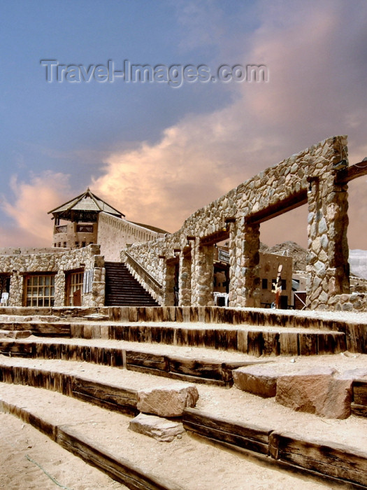 israel291: Israel - Eilat - Timna Valley Park: wood and stone - photo by Efi Keren - (c) Travel-Images.com - Stock Photography agency - Image Bank