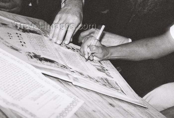 israel388: Herzliya, Israel: Jewish Wedding - signing the ketubah - photo by C.Ariav - (c) Travel-Images.com - Stock Photography agency - Image Bank