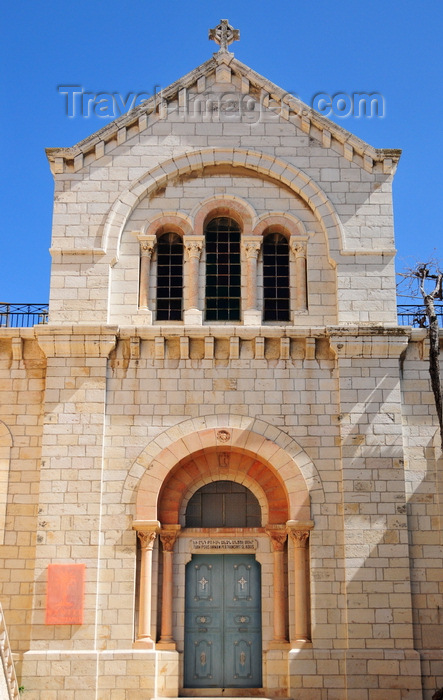 israel451: Jerusalem, Israel: stone facade of the Armenian Church of Our Lady of the Spasm, 36 Via Dolorosa, 3rd and 4th Stations, where according to Christian tradition Jesus met his mother Mary while carrying the cross - Latin inscriptions read 'Tuam Ipsius Animam Pertransivit Gladius', 'Thine own soul a sword shall pierce' and  and 'Venite Adoremus', 'Let us Adore' - photo by M.Torres - (c) Travel-Images.com - Stock Photography agency - Image Bank