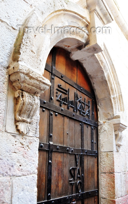 israel457: Jerusalem, Israel: Via Dolorosa - Station 6, door of the Greek Catholic chapel - Church of the Holy Face and Saint Veronica, administered by the Little Sisters of Jesus - photo by M.Torres - (c) Travel-Images.com - Stock Photography agency - Image Bank