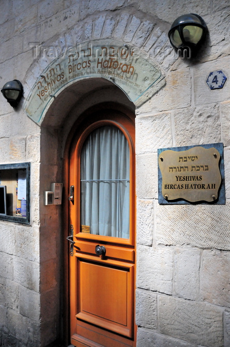 israel462: Jerusalem, Israel: Yeshiva Bircas HaTorah, 4 Or Ha-Hayim Street - Jewish day school providing secular and religious instruction - Jewish quarter - photo by M.Torres - (c) Travel-Images.com - Stock Photography agency - Image Bank