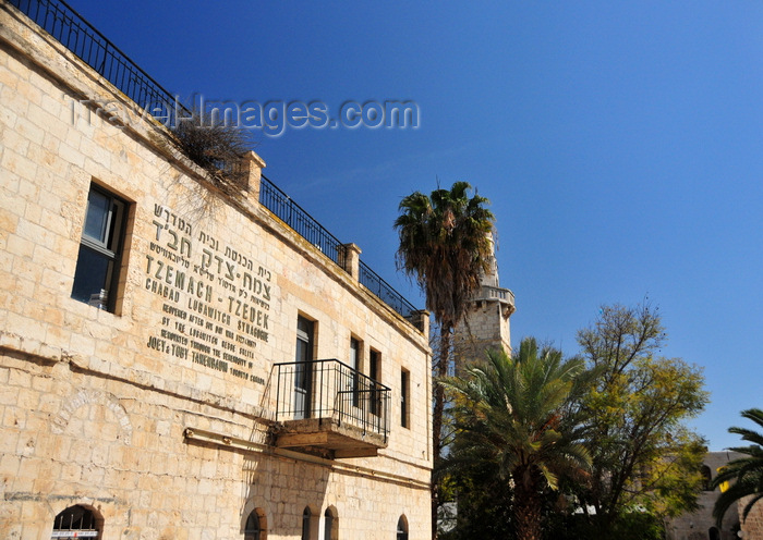 israel463: Jerusalem, Israel: Lubawitch Synagogue, 31 Habad Street - Tzemach Tzedek (Menachem Mendel Schneersohn), Chabad Lubavitch Hasidic Judaism, reopened after the 1967 six day war by the Lubawitch Rebbe Shlita - Sidna Omar Mosque behind the palm-trees - Jewish quarter - photo by M.Torres - (c) Travel-Images.com - Stock Photography agency - Image Bank