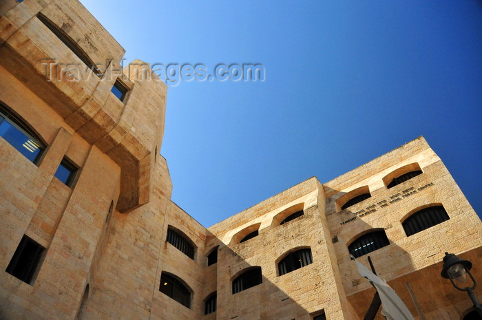 israel468: Jerusalem, Israel: stone facade of the Yeshivat Hakotel - the Wohl Torah Centre - modern-Orthodox religious Zionist hesder yeshiva - Jewish quarter - Blue sky background as copy space for your text - photo by M.Torres - (c) Travel-Images.com - Stock Photography agency - Image Bank