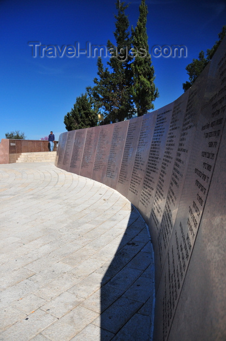 israel486: Jerusalem, Israel: Hebrew University - Wall of Benefactors of over 1 million USD, Tabechnik National and University Garden, southwestern tip of the Mount Scopus campus - photo by M.Torres - (c) Travel-Images.com - Stock Photography agency - Image Bank