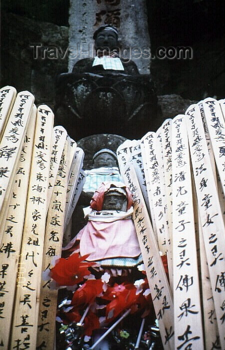 japan16: Japan - Yamadera - Yamagata Prefecture - Tohoku region on Honshu island: steles - Risshaku-ji temple - photo by W.Schipper - (c) Travel-Images.com - Stock Photography agency - Image Bank