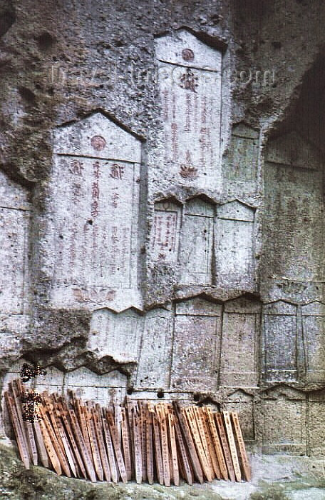 japan17: Japan - Yamadera -  Yamagata Prefecture -  Tohoku region on Honshu island: steles carved on the rock- Mountain Temple - Risshaku-ji temple - photo by W.Schipper - (c) Travel-Images.com - Stock Photography agency - Image Bank