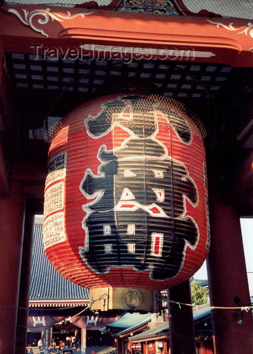 japan30: Japan - Tokyo: Sensuji Temple - shinto - red lantern - photo by M.Torres - (c) Travel-Images.com - Stock Photography agency - Image Bank