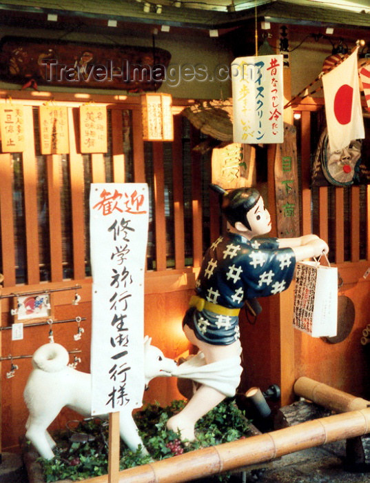 japan34: Japan - Kyoto: pants down - diorama in a temple - photo by M.Torres - (c) Travel-Images.com - Stock Photography agency - Image Bank