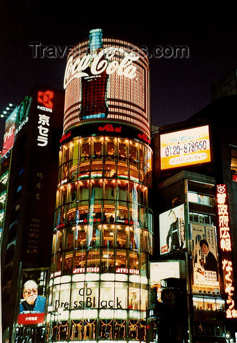 japan37: Japan - Tokyo: by night - photo by M.Torres - (c) Travel-Images.com - Stock Photography agency - Image Bank