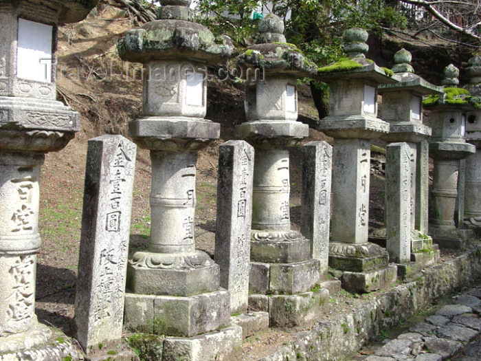 japan67: Japan (Honshu island) - Nara: stone lanterns at the deer park - photo by G.Frysinger - (c) Travel-Images.com - Stock Photography agency - Image Bank