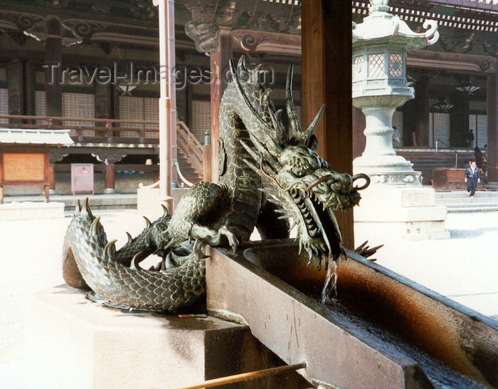 japan7: Japan - Kyoto: Dragon - fountain at a Buddhist temple - photo by M.Torres - (c) Travel-Images.com - Stock Photography agency - Image Bank