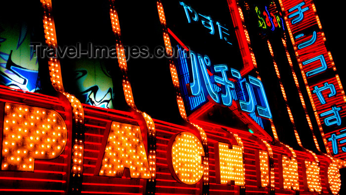 japan86: Pachinko hall neon sign, Tokyo, Japan. photo by B.Henry - (c) Travel-Images.com - Stock Photography agency - Image Bank