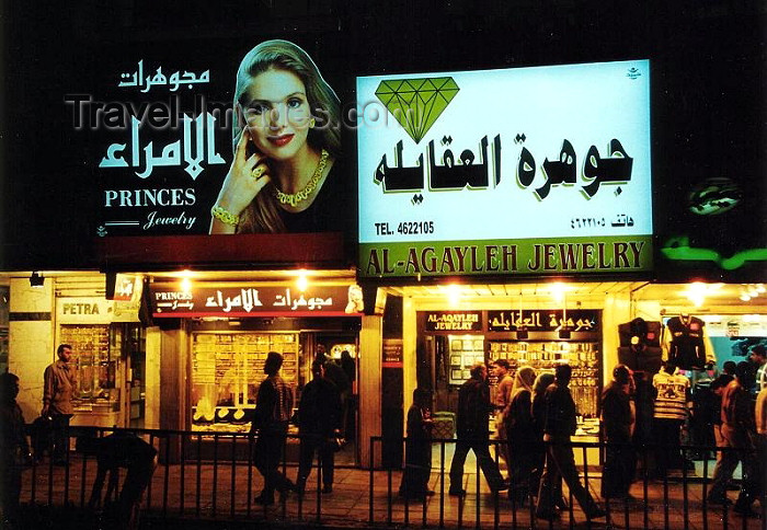 jordan50: Jordan - Amman: jewelery shops at night - photo by J.Kaman - (c) Travel-Images.com - Stock Photography agency - Image Bank