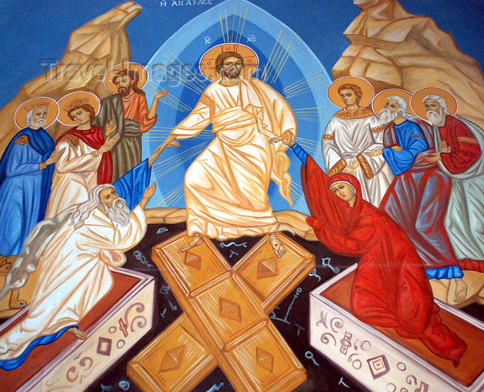 jordan85: Madaba - Jordan: Christ ressurects the dead - fresco - Greek Orthodox Church of St. George - photo by M.Torres - (c) Travel-Images.com - Stock Photography agency - Image Bank