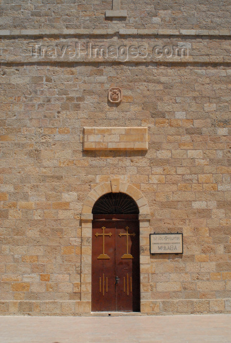 jordan97: Madaba - Jordan: sober facade of the Greek Orthodox Church of St. George - photo by M.Torres - (c) Travel-Images.com - Stock Photography agency - Image Bank