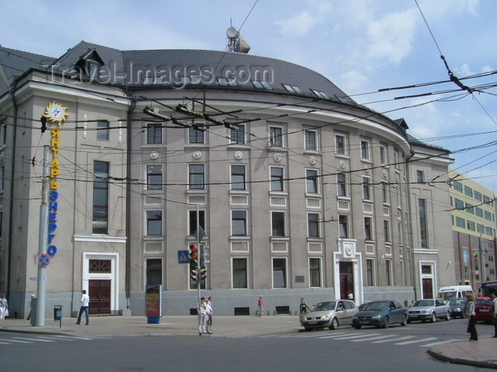 kaliningrad3: Kaliningrad / Königsberg, Russia: Yantar Energo headquarters, the regional electrical grid company -  Prussian architecture / Yantar Energo Hauptquartier, dem regionalen Stromnetz Betreiber - photo by P.Alanko - (c) Travel-Images.com - Stock Photography agency - Image Bank