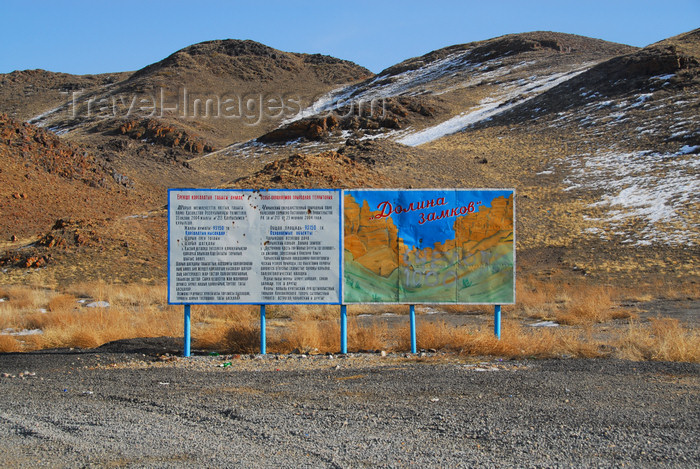 kazakhstan110: Kazakhstan, Charyn Canyon: Valley of the Castles - billboard - photo by M.Torres - (c) Travel-Images.com - Stock Photography agency - Image Bank